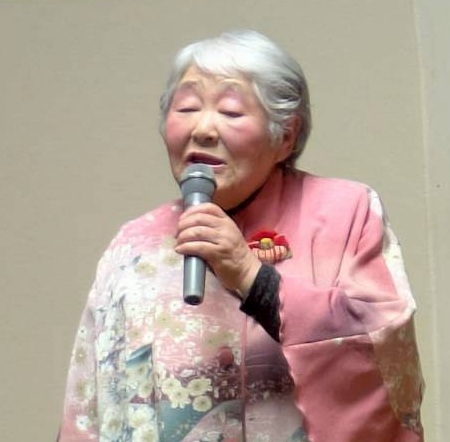 くにか